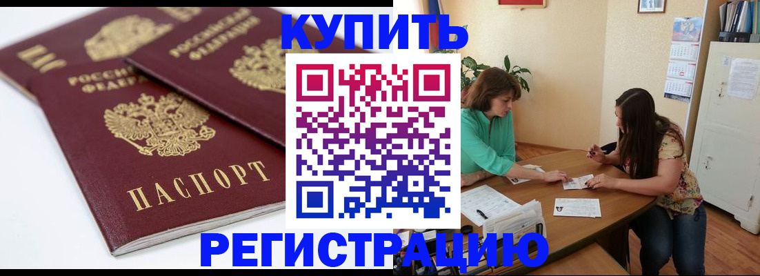 форма 3 в Воронеже